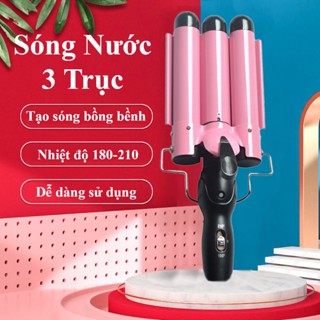 Máy Uốn Tóc 3 Trục Dập Sóng Nước Eko Home Làm Tóc Đẹp Chuẩn Salon Tóc, Máy Uốn Sóng Nước Tạo Xoăn Không Gây Hư Tổn