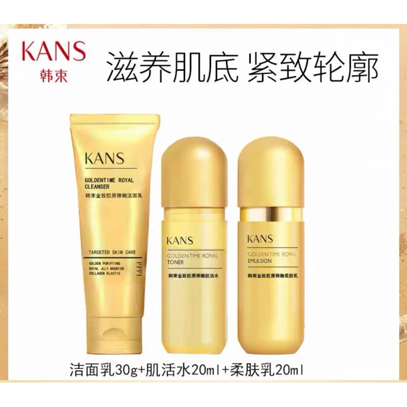 Bộ mĩ phẩm Kans mini