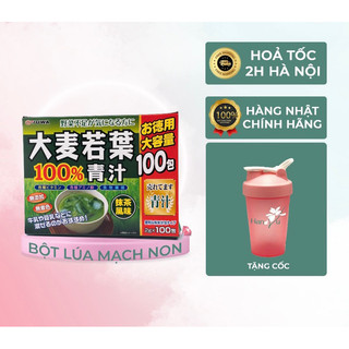 [ Date / 2026] Bột trà lúa non Barley_100 gói Hàng nội địa Nhật 👍🏻