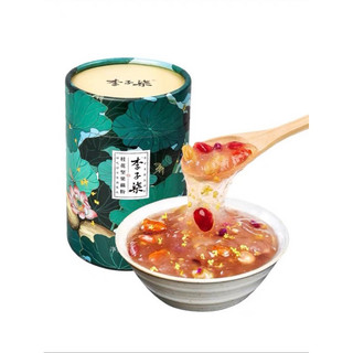 Bột củ sen dưỡng nhan lý tử thất 350g