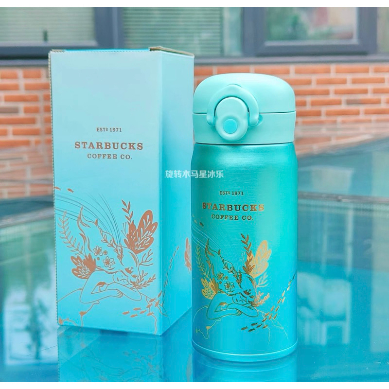 Ly Starbucks kỷ niệm 2023 Bộ Sưu Tập Starbucks Mermaid Anniversary.