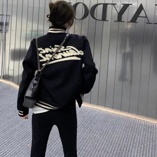 Áo Khoác Bomber Cao Cấp Logo Thêu Chữ Nổi Form Đẹp Hot Trend 2023