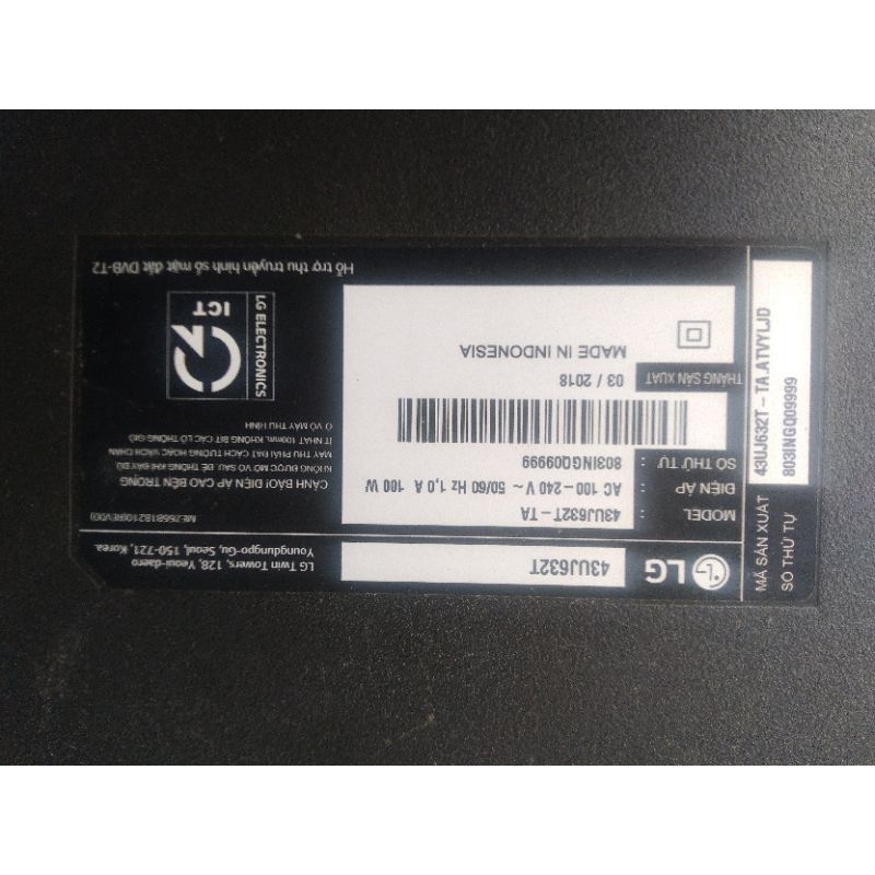 Tivi LG 43UJ632T bể màn bán bộ lòng.