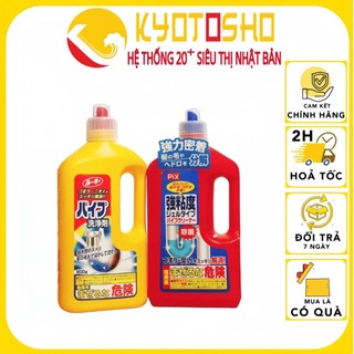 Dung dịch thông tắc đường ống Pix Nhật Bản 800g