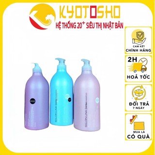 BỘ DẦU GỘI- XẢ SALON LINK EXTRA 1000ML CỦA NHẬT