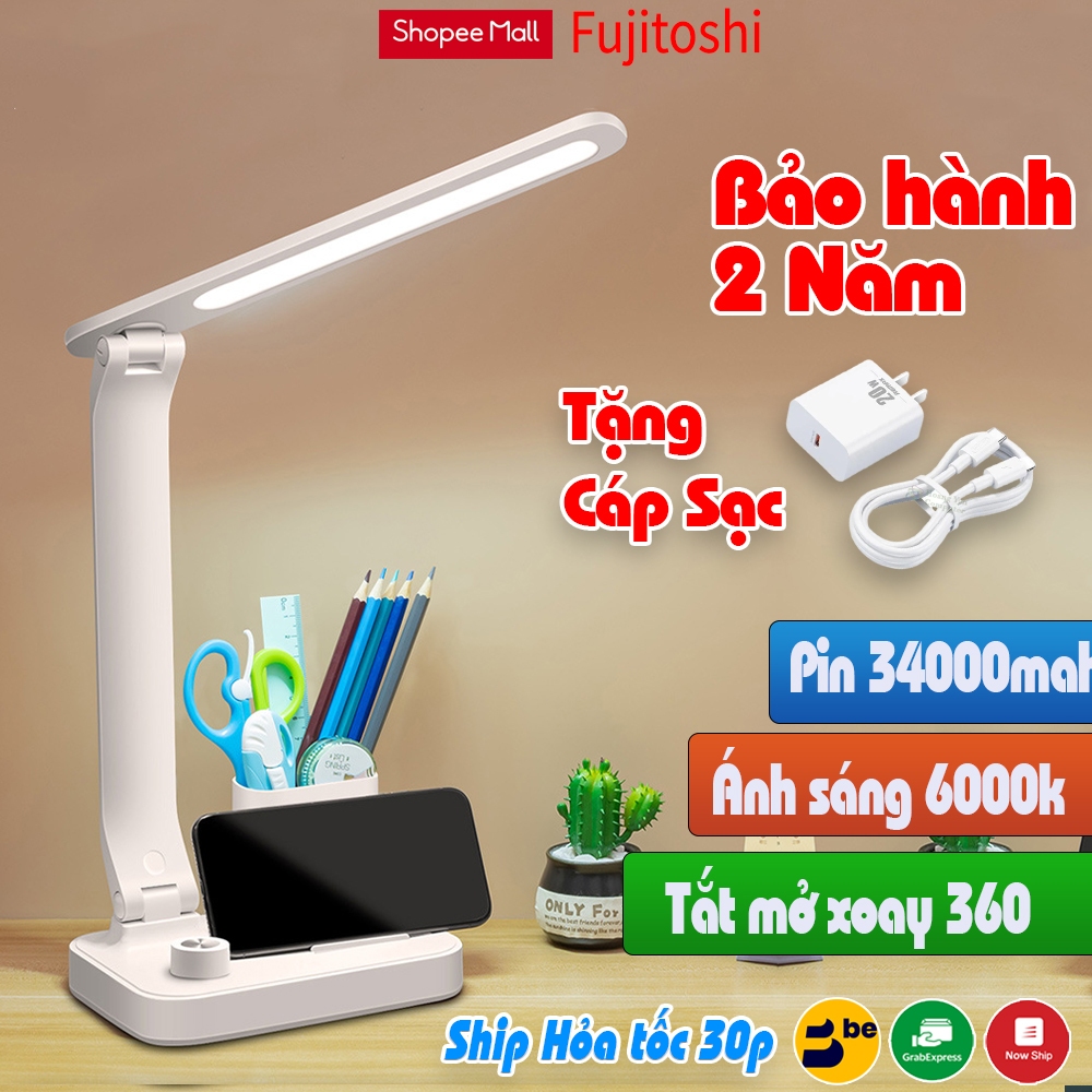 Đèn học chống cận thị Fujitoshi 3 LED 45CM bảo vệ thị lực phù hợp mọi lứa tuổi độ sáng 1360lux pin 2600mah