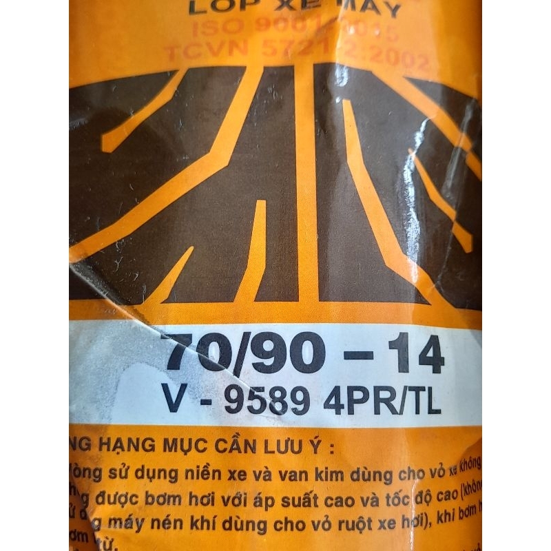 Lốp 70/90/14 không ruột hiệu VELOCE