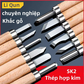 Bộ dao khắc gỗ Sắc nét,Bộ 3,Bộ 5,Bộ 8,dụng cụ đục Thép hợp kim SK5,điêu khắc trên gỗ, nhựa, trái cây