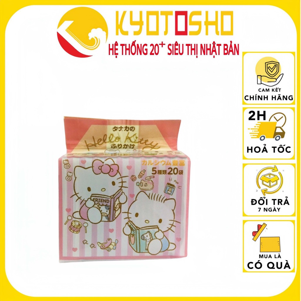 Gia Vị Rắc Cơm Trộn Cơm Cho Bé Của Nhật Hello Kitty