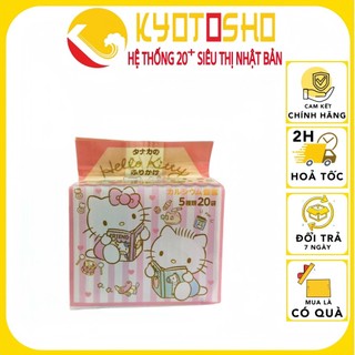 Gia Vị Rắc Cơm Trộn Cơm Cho Bé Của Nhật Hello Kitty