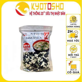Rong biển đậu hũ khô Nagaya Nhật Bản  (canh miso)