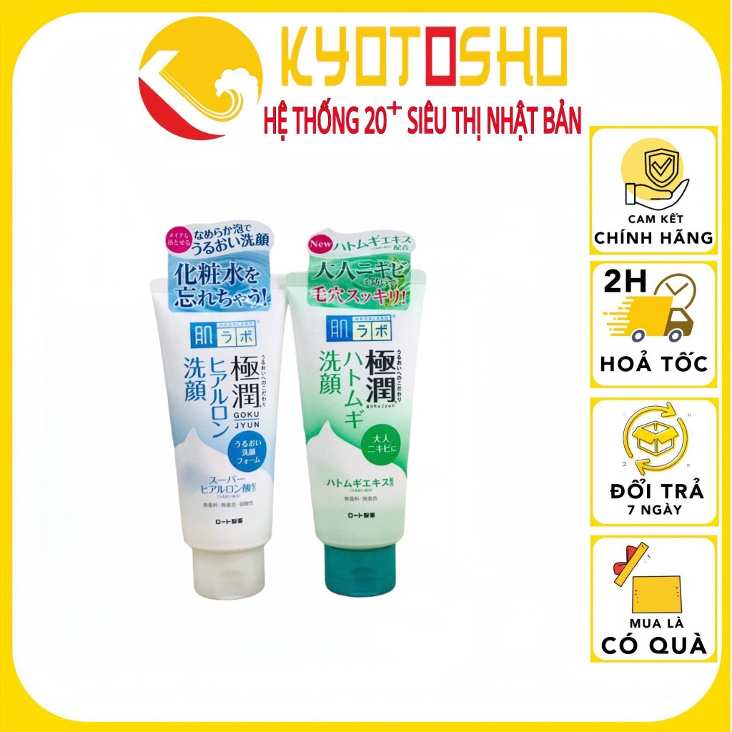 Sữa rửa mặt Hadalabo dạng tuýp