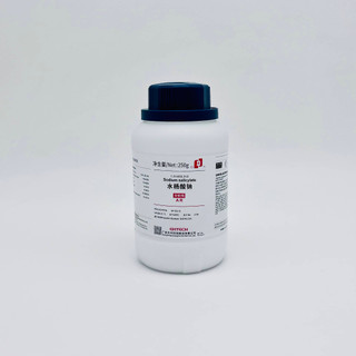 Hóa chất Sodium Salicylate