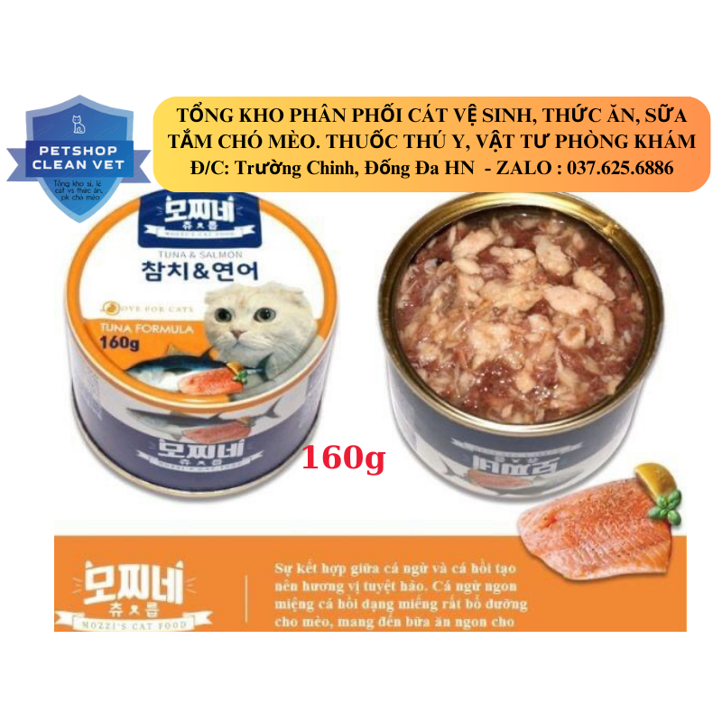 Pate Hàn Quốc 160g