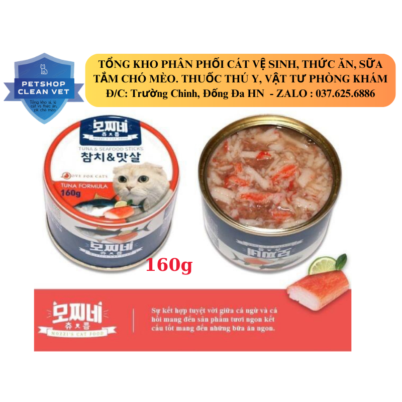 Pate Hàn Quốc 160g