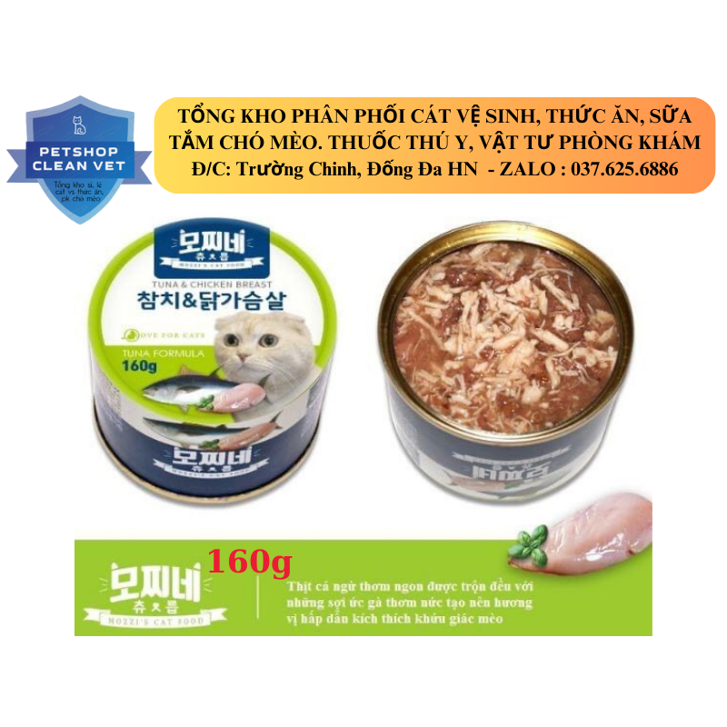 Pate Hàn Quốc 160g