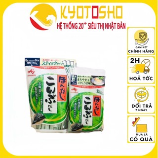 Hạt nêm rong biển Ajinomoto Nhật Bản 112g