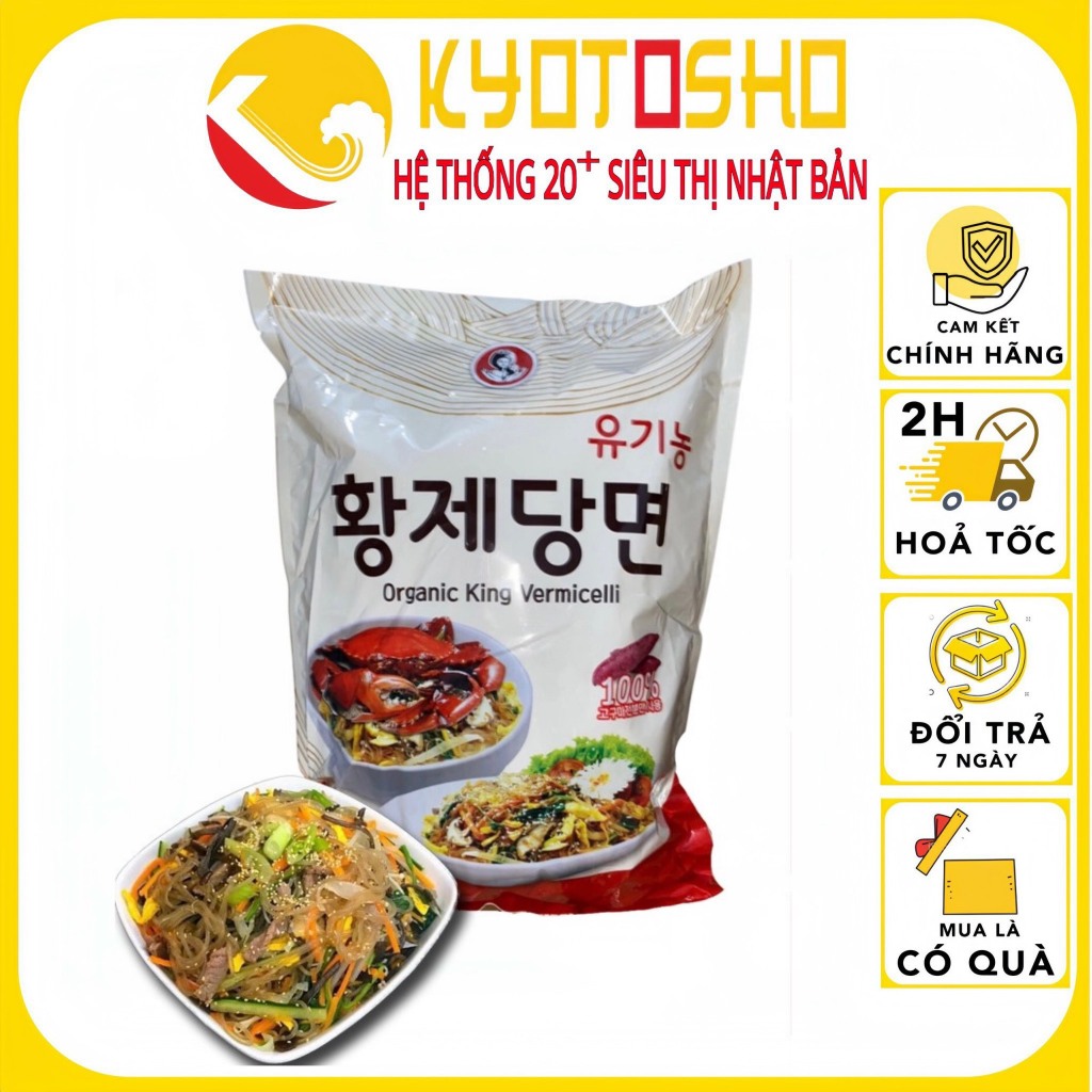 Miến hoàng đế Organic HQ