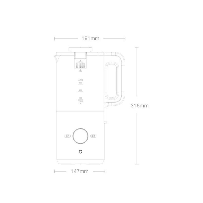 Máy làm sữa hạt Xiaomi 800ml 600W xay sinh tố