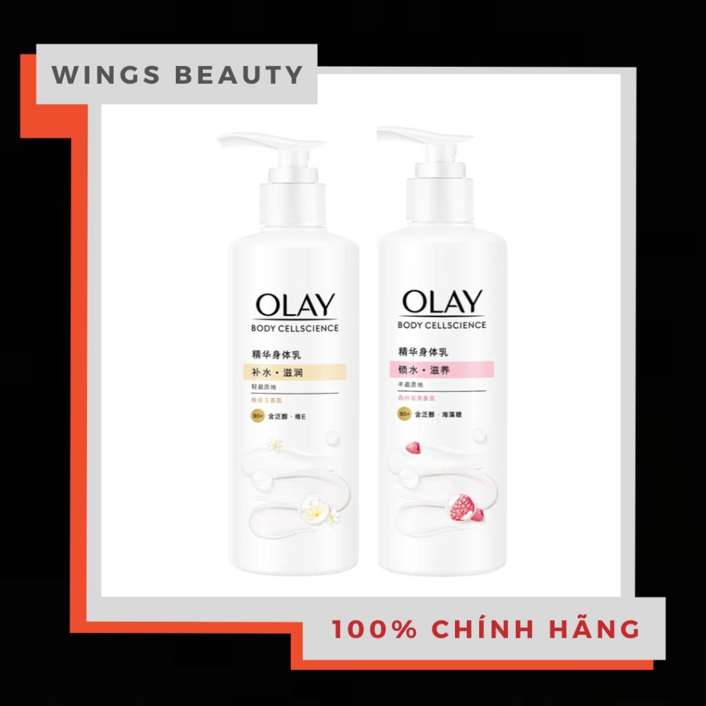 (Mẫu mới) OLAY - Kem dưỡng thể cấp ẩm Body Cellscience B5+ Moisturizing Body Lotion