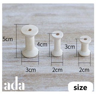 Cuộn Chỉ Gỗ Nhiều Size - ada.crafts