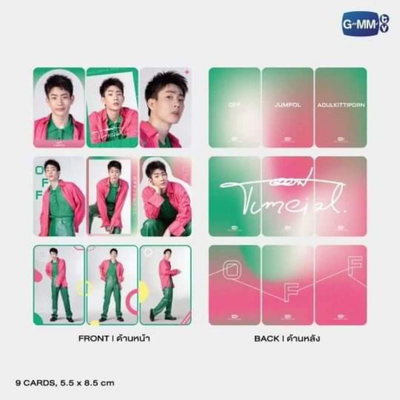 Photocard Ex OffGun chính hãng GMMTV