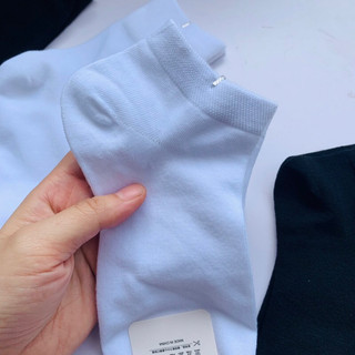 Tất nam nữ 2 màu trắng đen