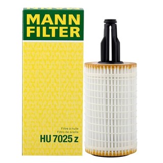 Lọc dầu mann cho mercedes hu 7025z