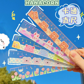Thước kẻ nhựa họa tiết TUILIP/GẤU/THỎ 15cm - HANACORN - Nhớ bóc seal nilon ạ