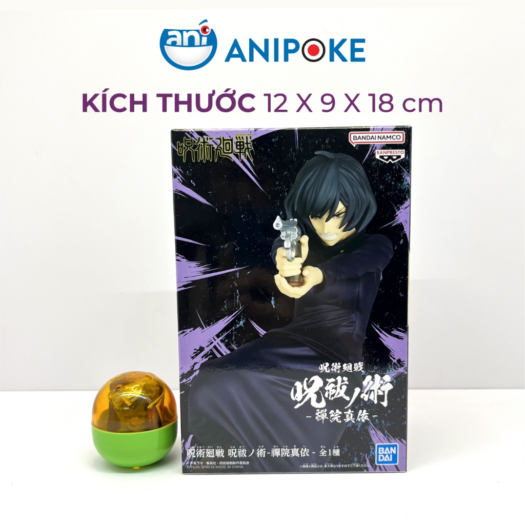 Mô hình Zenin Mai Black box - Jujutsu Kaisen Chú Thuật hồi chiến,chính hãng Bandai,  F33-04
