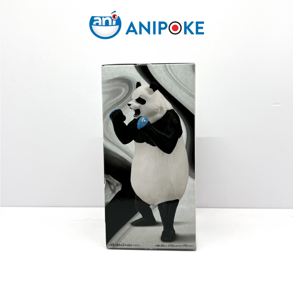Mô hình Panda white box - Jujutsu Kaisen Chú Thuật hồi chiến,chính hãng Bandai,  F33-05