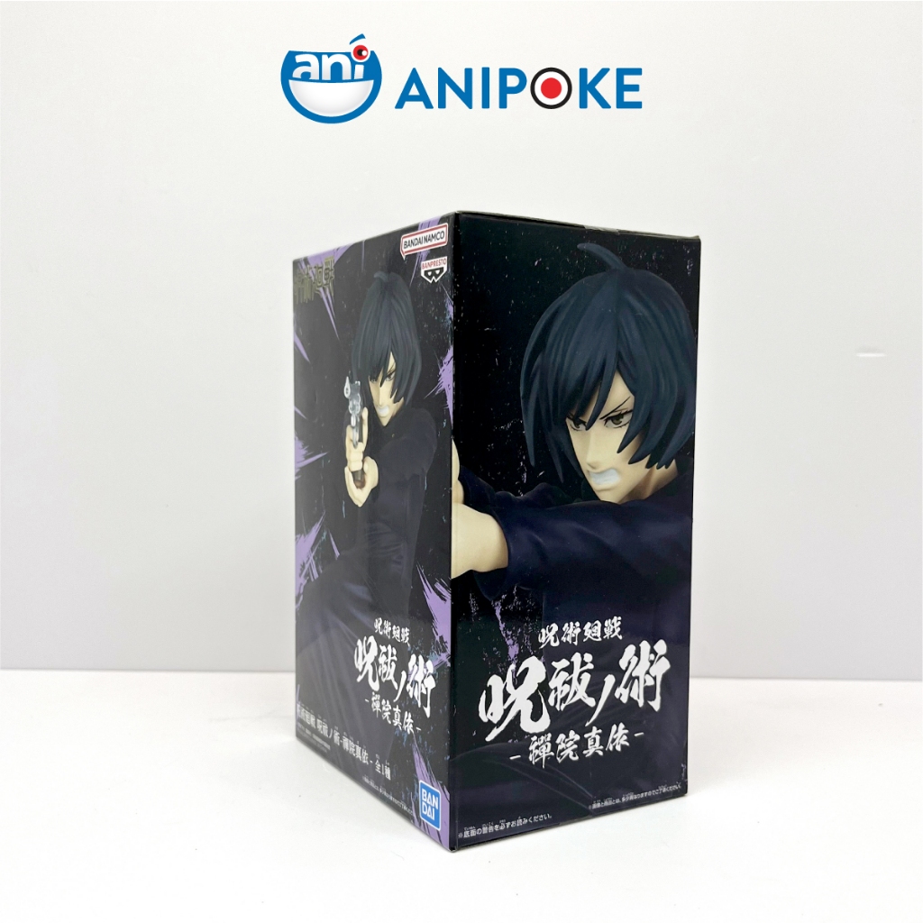 Mô hình Zenin Mai Black box - Jujutsu Kaisen Chú Thuật hồi chiến,chính hãng Bandai,  F33-04