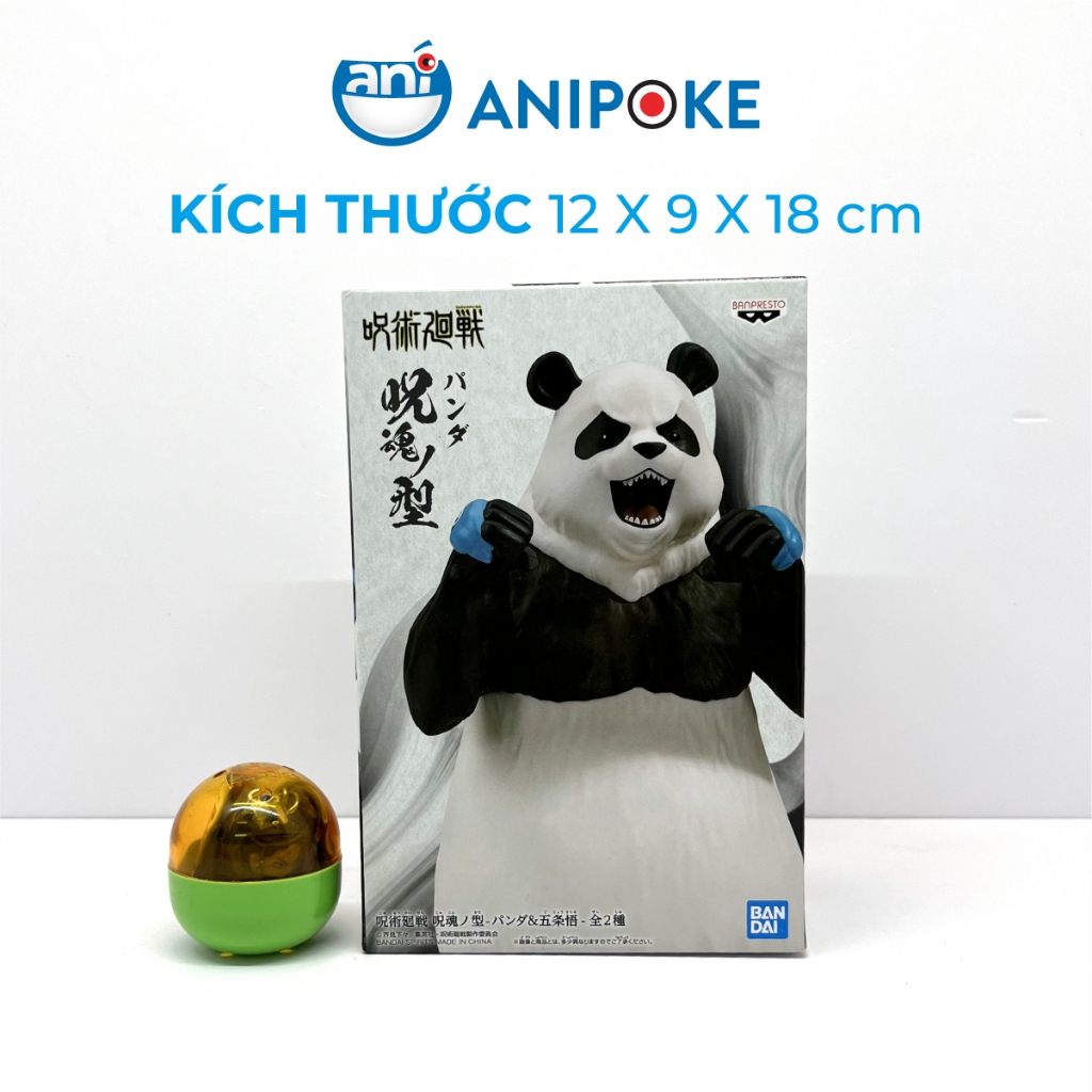 Mô hình Panda white box - Jujutsu Kaisen Chú Thuật hồi chiến,chính hãng Bandai,  F33-05