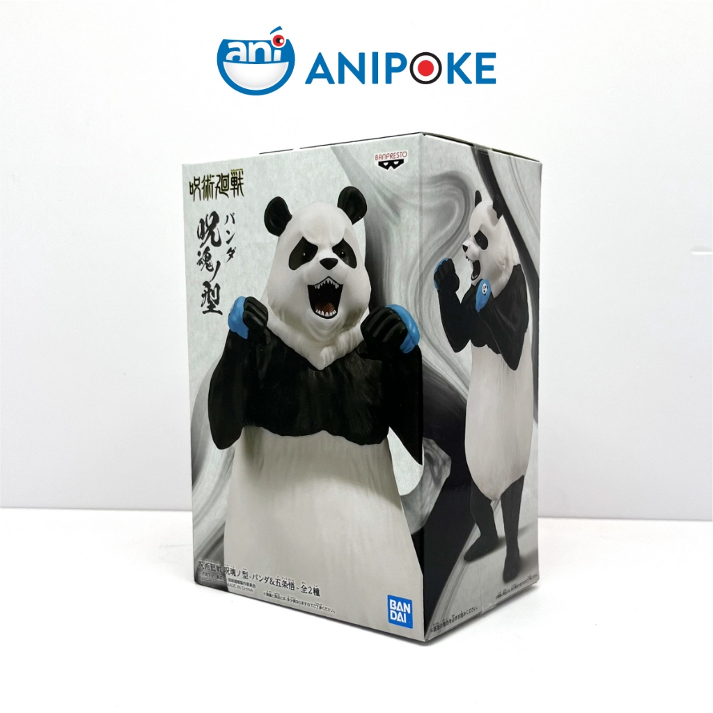Mô hình Panda white box - Jujutsu Kaisen Chú Thuật hồi chiến,chính hãng Bandai,  F33-05