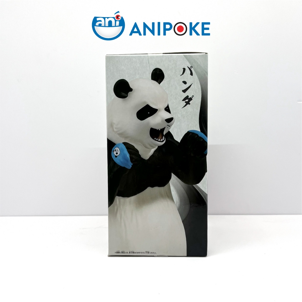 Mô hình Panda white box - Jujutsu Kaisen Chú Thuật hồi chiến,chính hãng Bandai,  F33-05