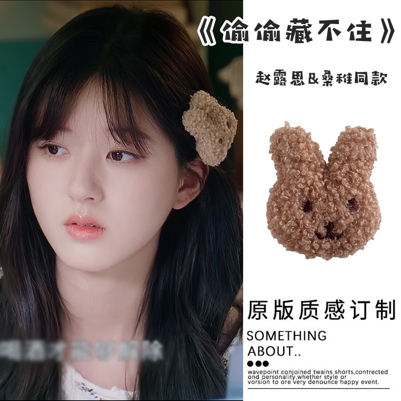 Kẹp tóc mini hình thỏ hot hit