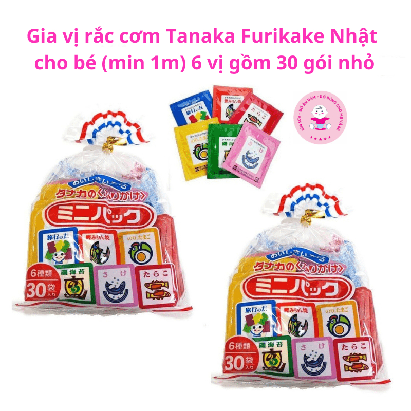 Gia Vị Rắc Cơm Tanaka Food 6 Vị 30 Gói 60G nội địa Nhật Bản