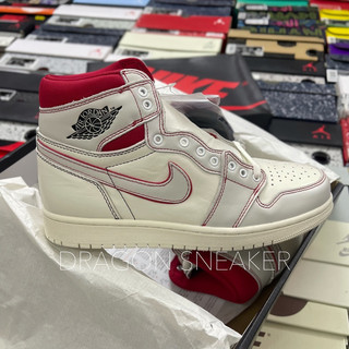 Giày Air jordan 1 high Phantom Gym red | Bản cao cấp