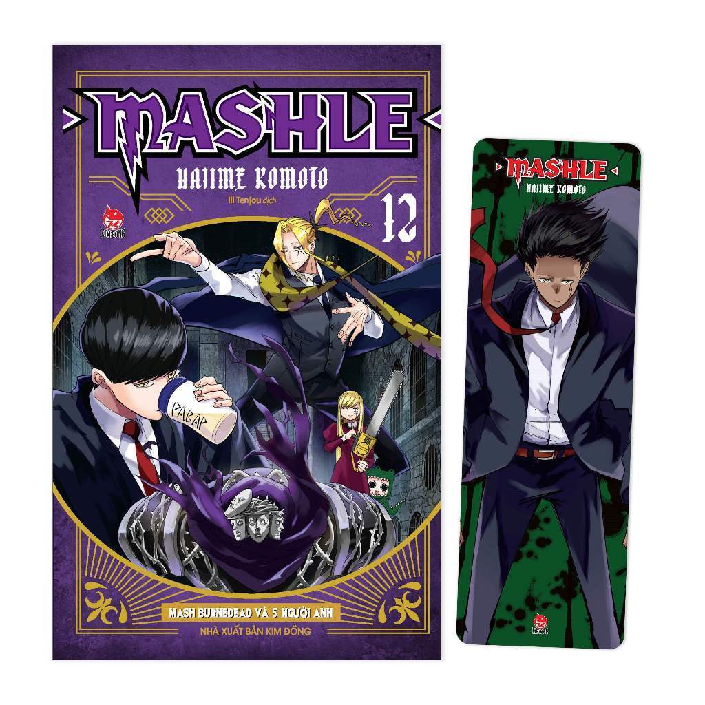 Truyện tranh - MASHLE - Kèm 1 Postcard - Lẻ tập 1 2 3 4 5 6 7 8 9 10 11 12 13 14 15 16 17 18