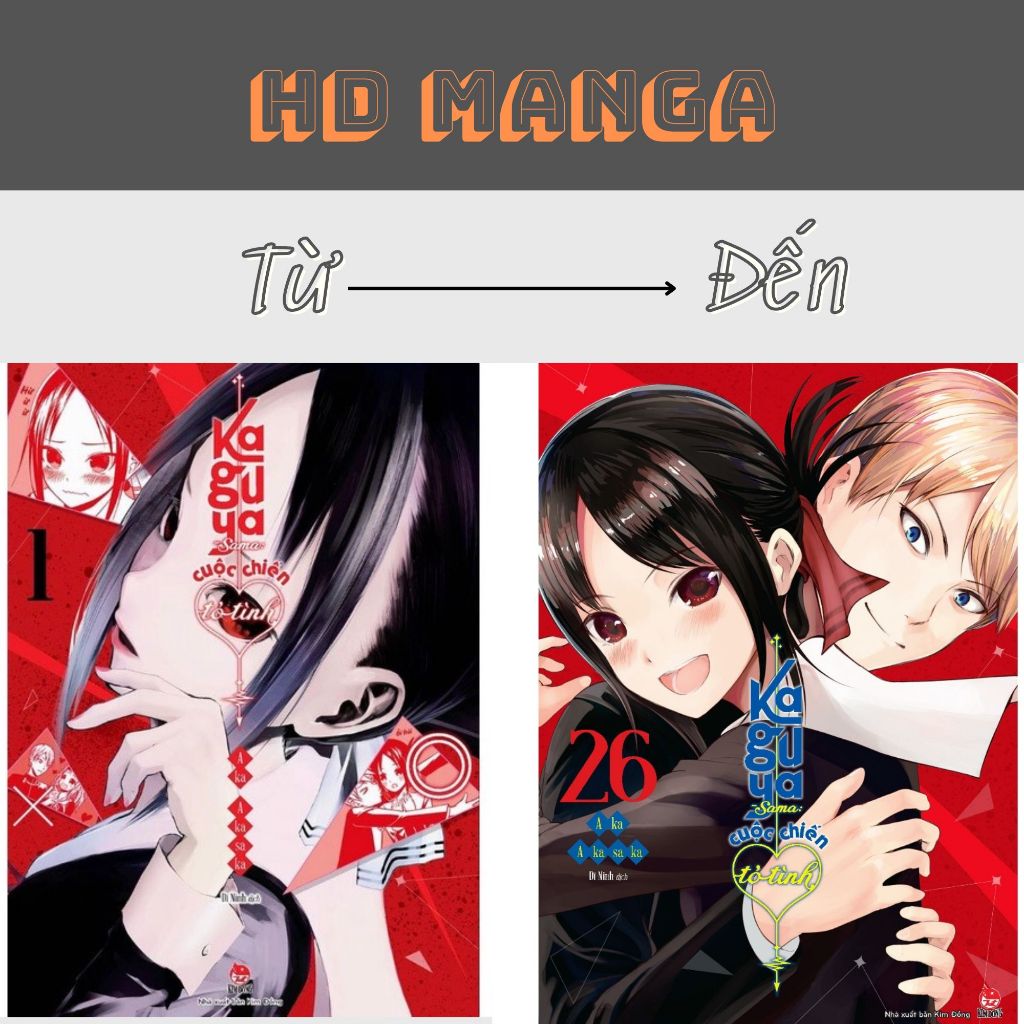 Truyện tranh - Kaguya-Sama: Cuộc chiến tỏ tình - 1 - 22 23 24 25 26 27 28