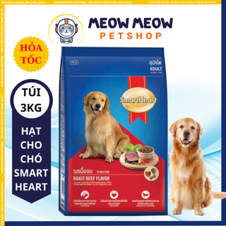 Hạt cho chó SmartHeart vị bò nướng Roast Beef Flavor  TÚI 3KG. Hạt dinh dưỡng cho chó trưởng thành.