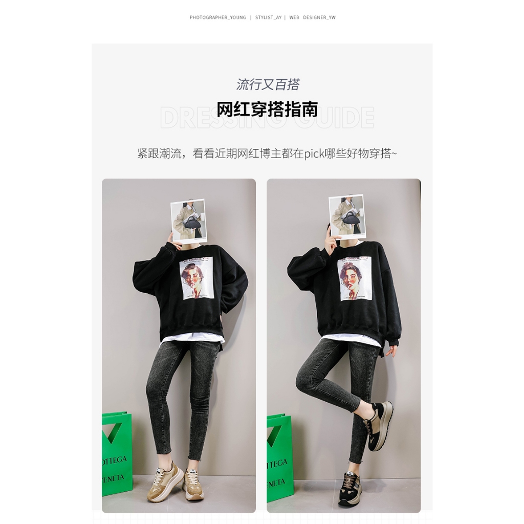 Giày Nữ Đế Cao Sneaker Nâng Đế Giày Thể Thao Viền Số