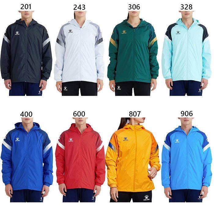 Áo khoác gió Kelme chính hãng chống nước có mũ nam nữ RAIN JACKET