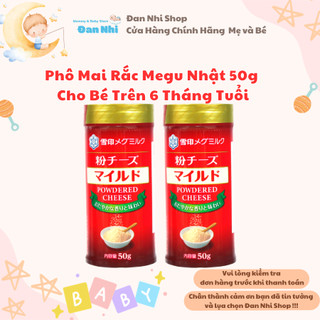 [Date Mới] Phô Mai Rắc Megu Nhật 50g Cho Bé Trên 6 Tháng Tuổi