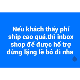 Mẹt tre 30cm / mẹt bún đậu 30cm