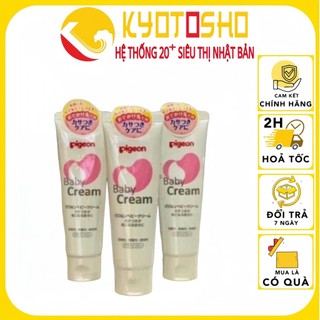 [ free ship ] Kem dưỡng da cho bé Pigeon Baby Cream nội địa Nhật