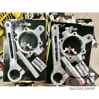 BÁT TRỢ LỰC CỔ RAIDER / SONIC V2 THẲNG