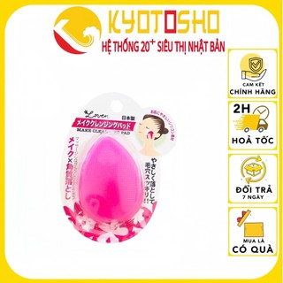 Miếng Rửa Mặt Silicon Làm Sạch Sâu Và Giảm Mụn Nhật Bản