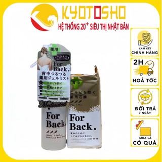 Bộ ngừa mụn lưng For Back Pelican của Nhật