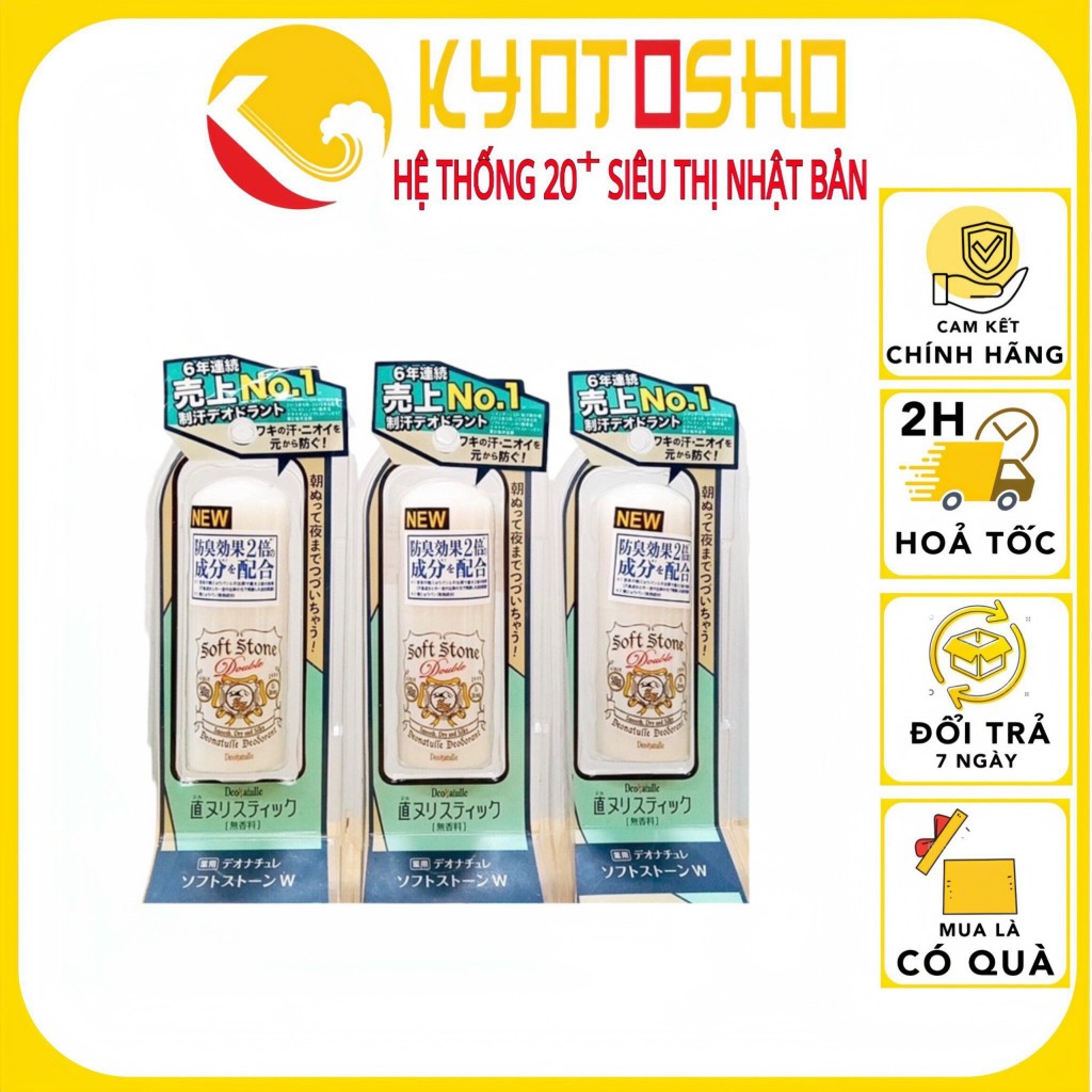 Lăn Khử Mùi Đá Khoáng Soft Stone Nhật Bản